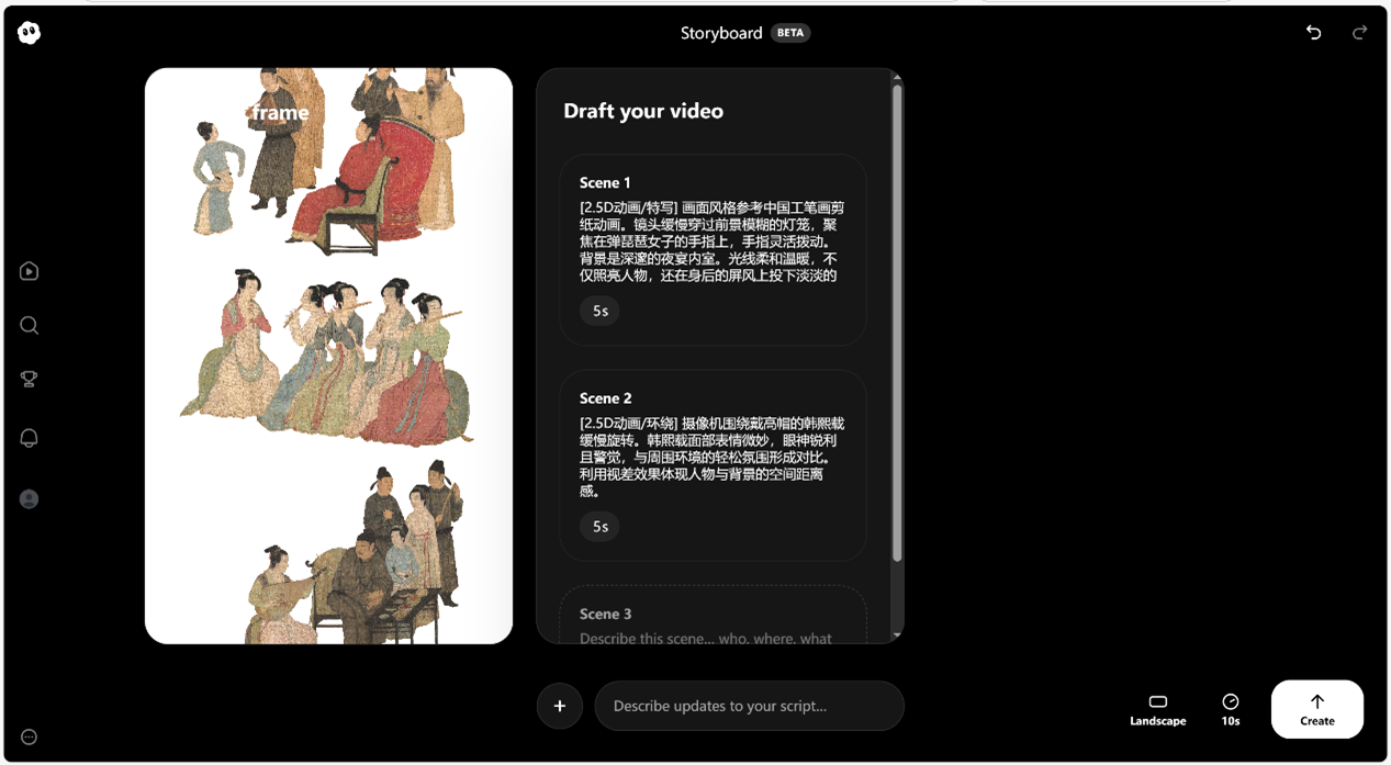 数字出版 image 2