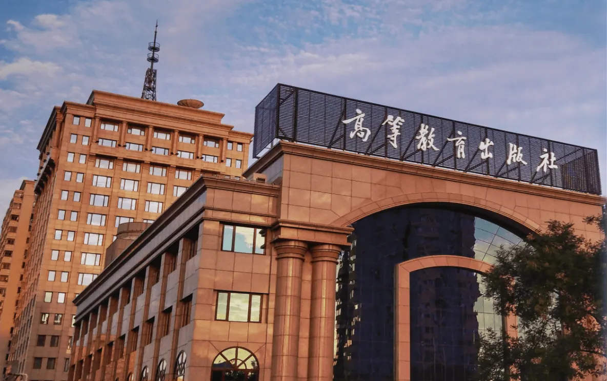 实习经历 image